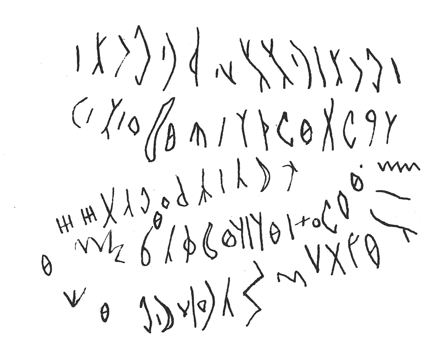 inscription of siglum C 2816