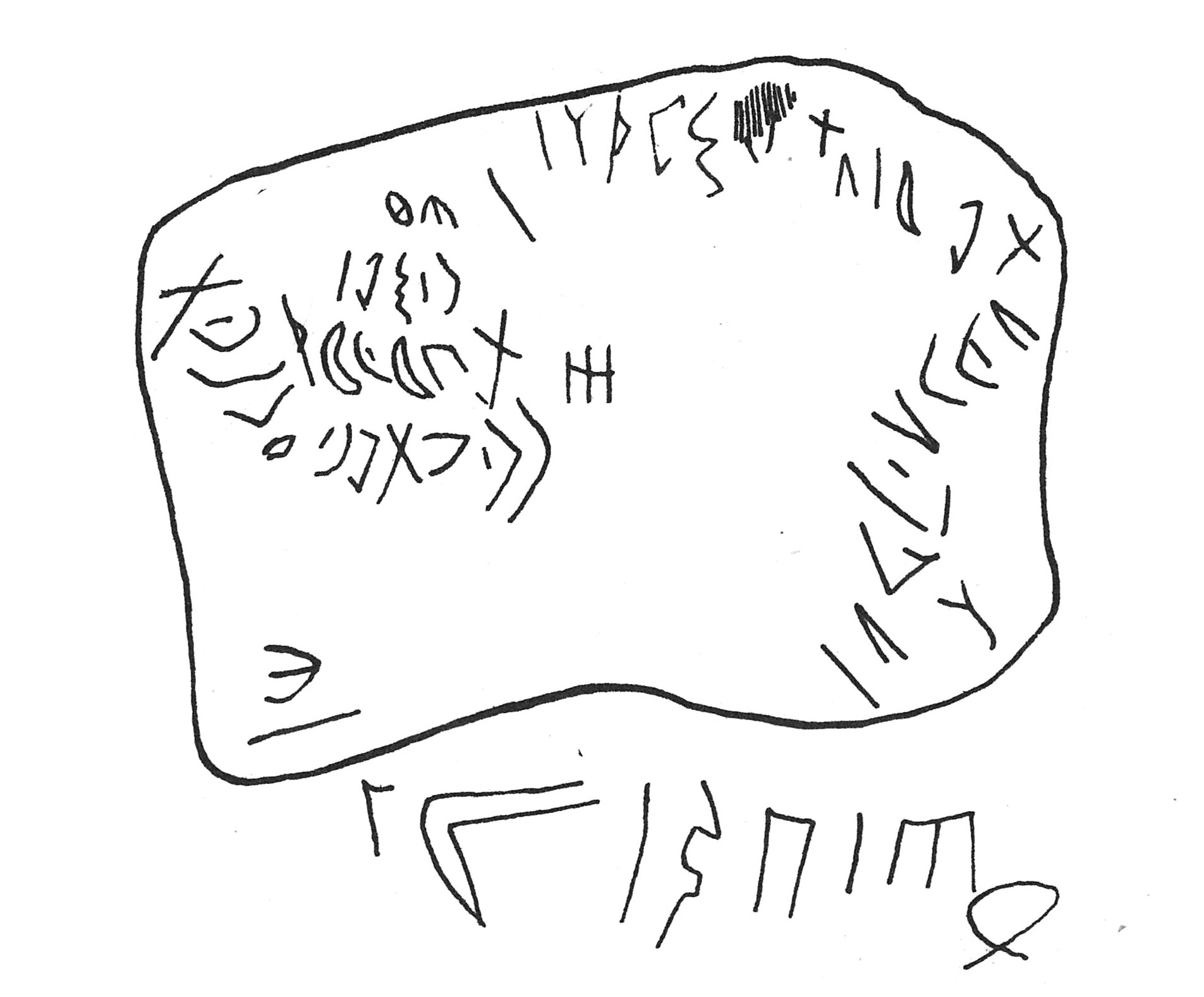 inscription of siglum C 2817