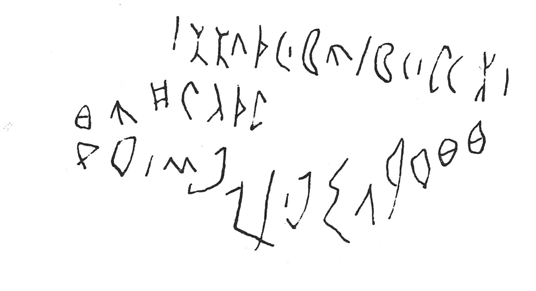 inscription of siglum C 2822
