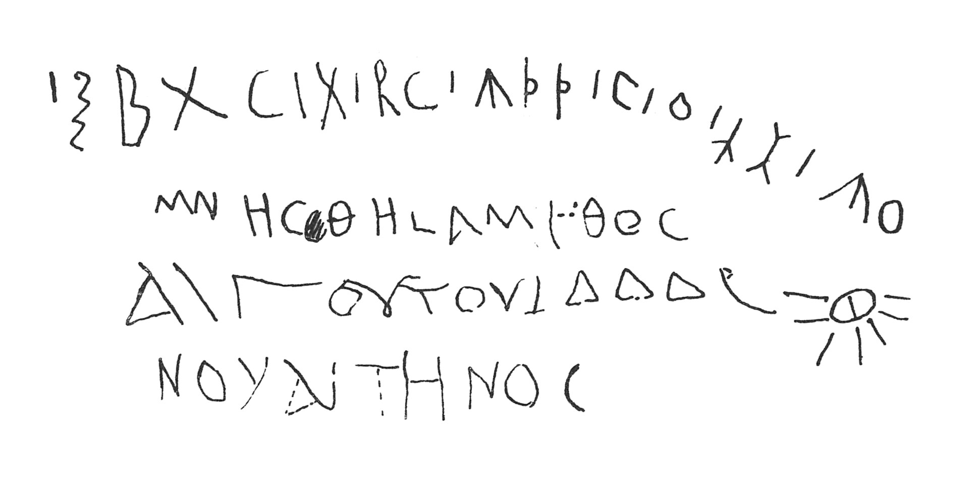inscription of siglum C 2824