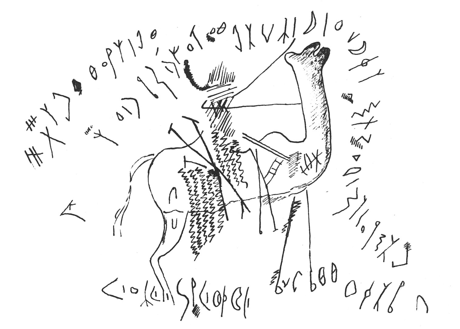inscription of siglum C 2828
