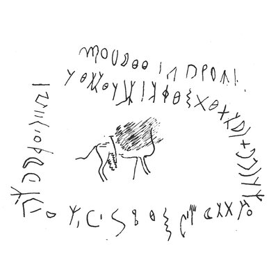 inscription of siglum C 2832