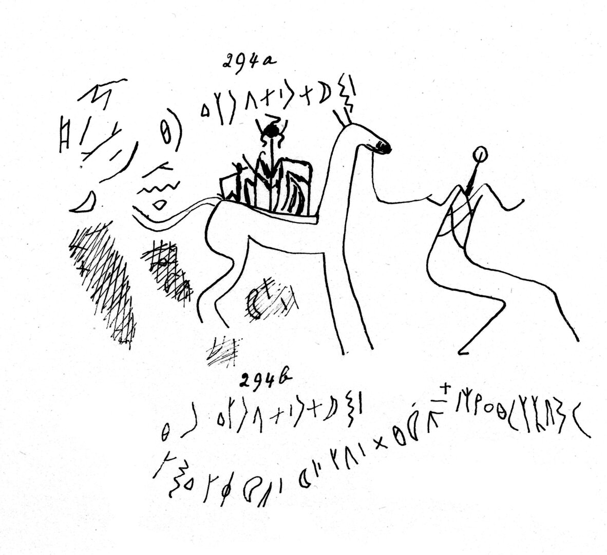 inscription of siglum C 2839