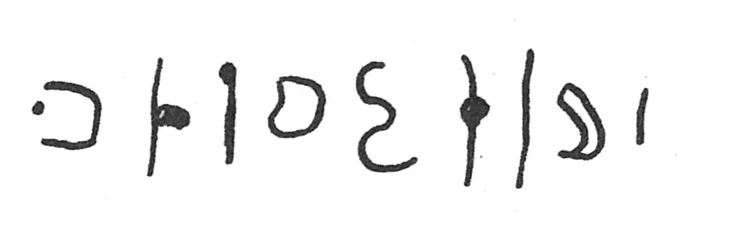 inscription of siglum C 284