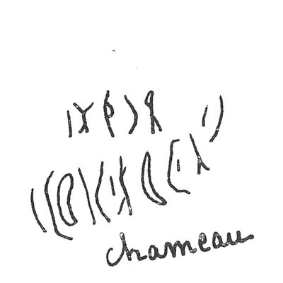 inscription of siglum C 2847