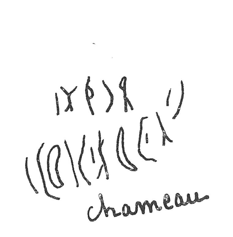 inscription of siglum C 2847