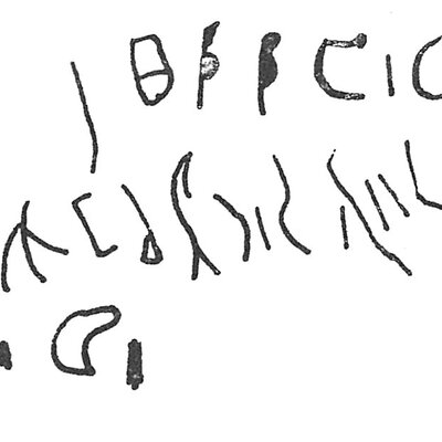 inscription of siglum C 2849