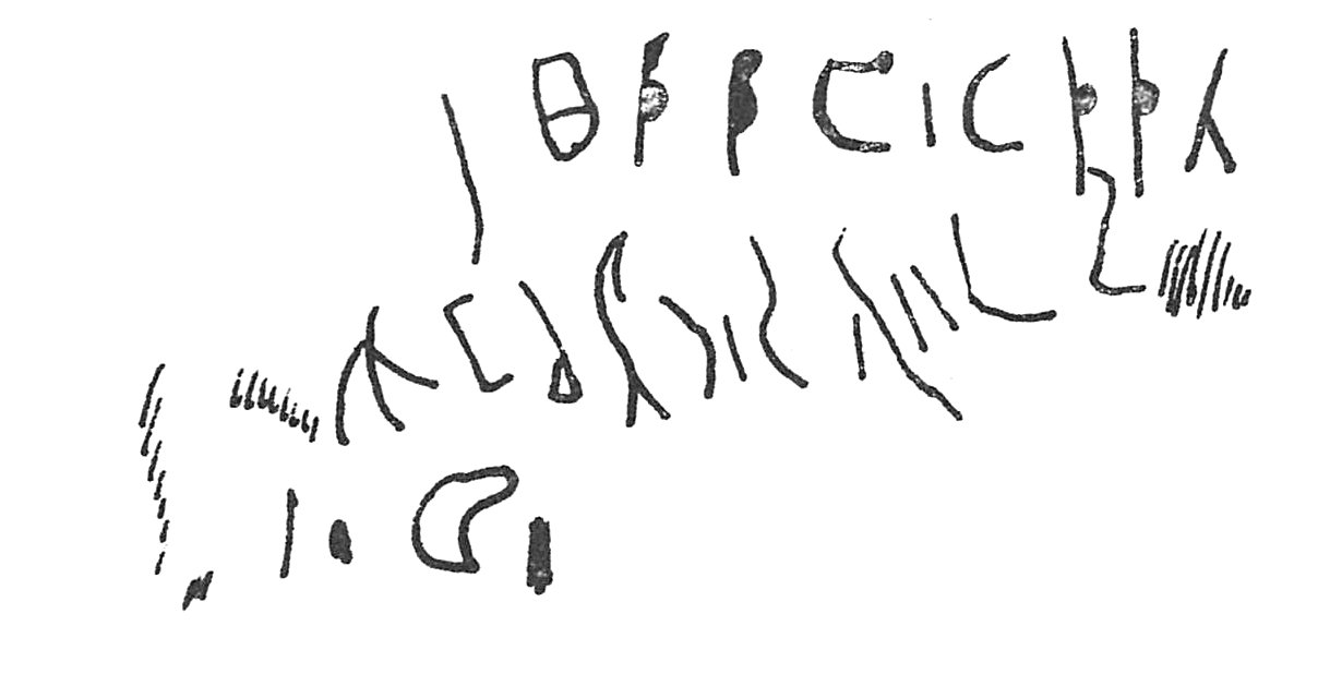 inscription of siglum C 2849