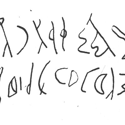 inscription of siglum C 285