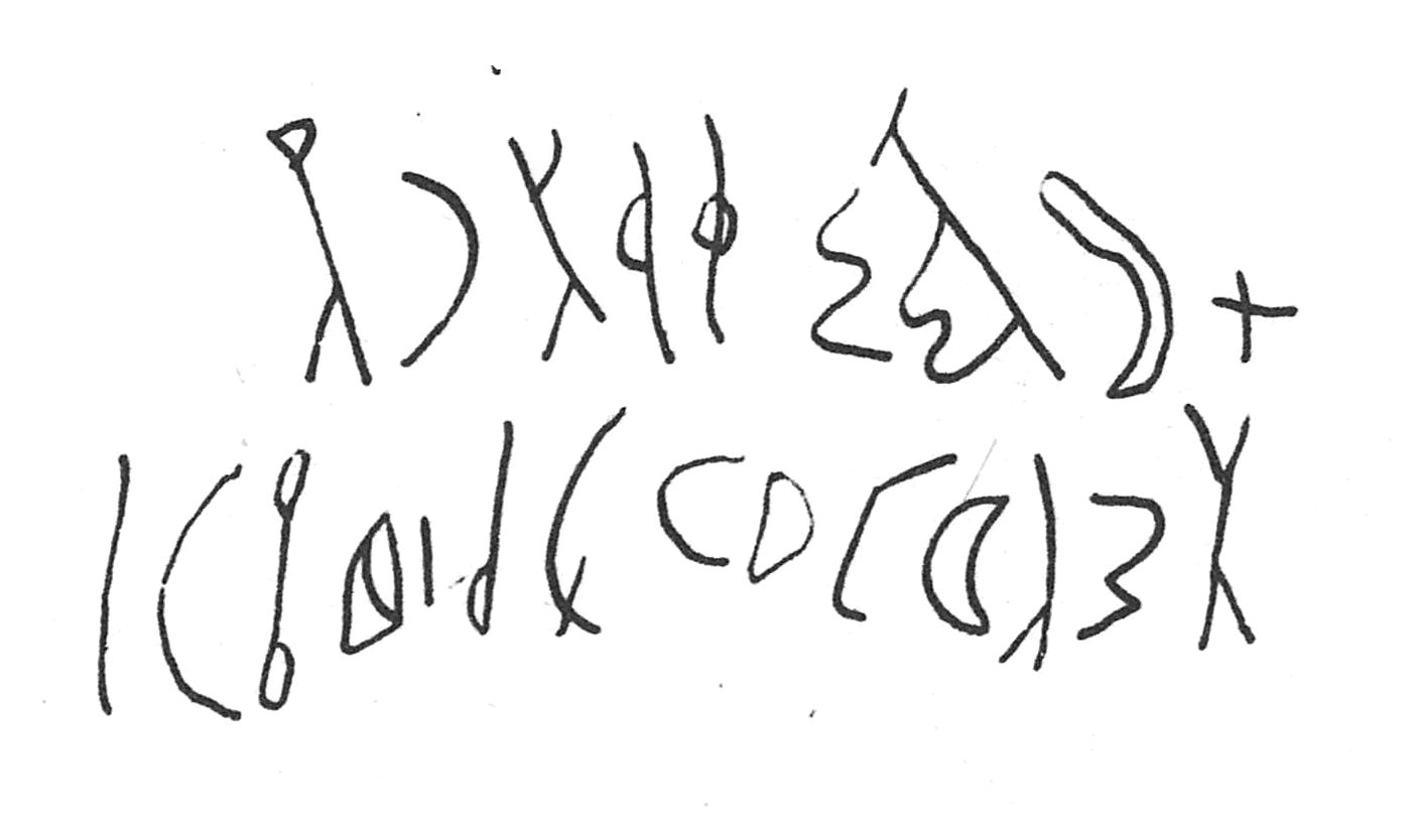 inscription of siglum C 285