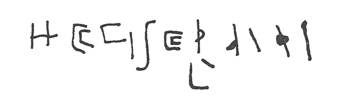 inscription of siglum C 2859