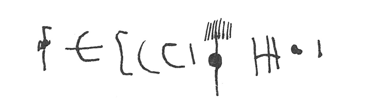 inscription of siglum C 2860
