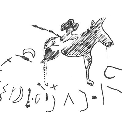 inscription of siglum C 2861
