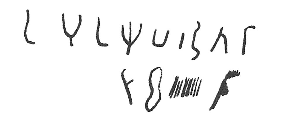 inscription of siglum C 2863