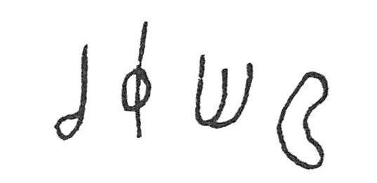 inscription of siglum C 2879