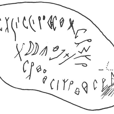 inscription of siglum C 2886