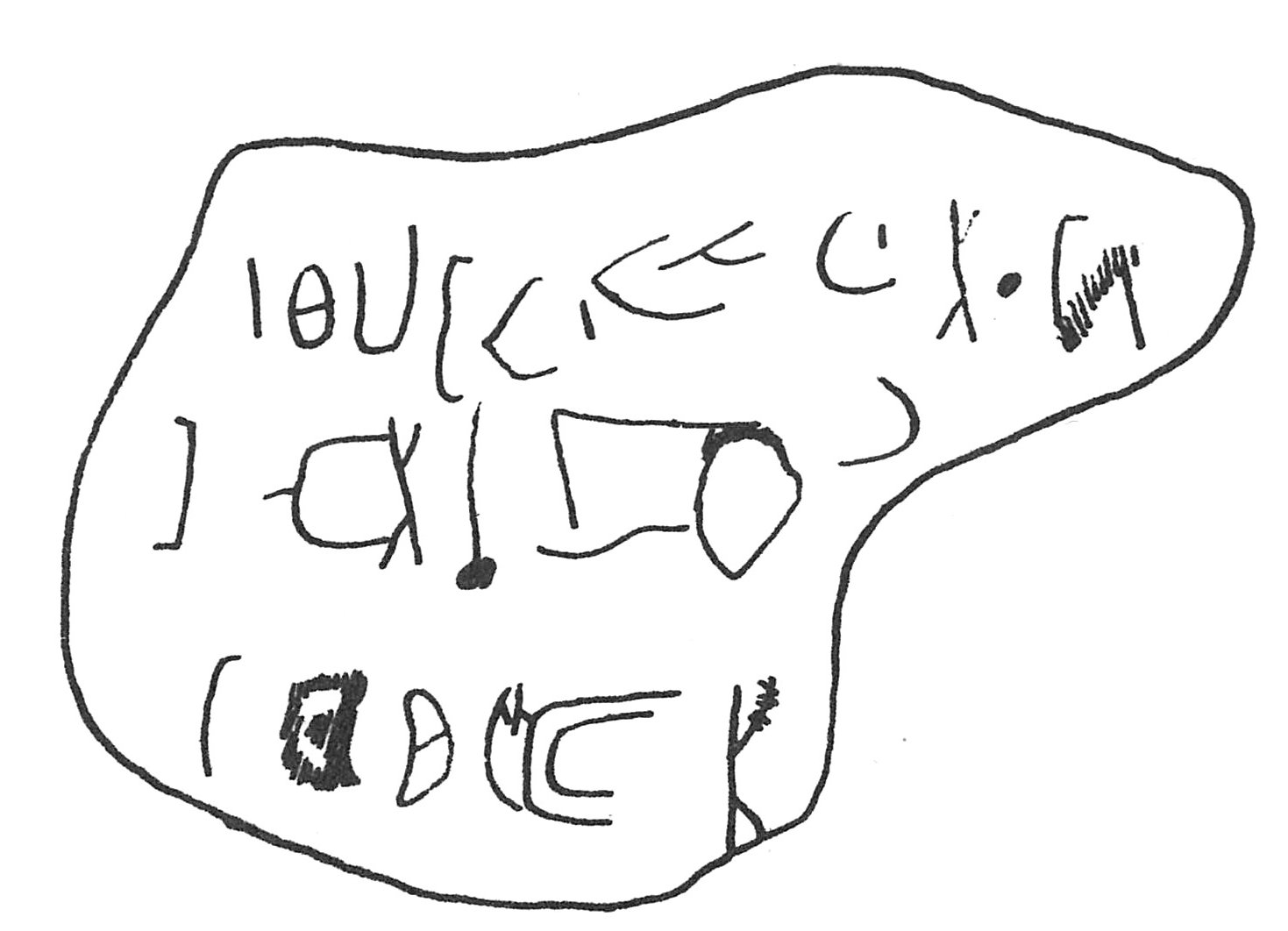 inscription of siglum C 2887