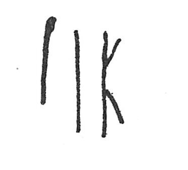 inscription of siglum C 2892