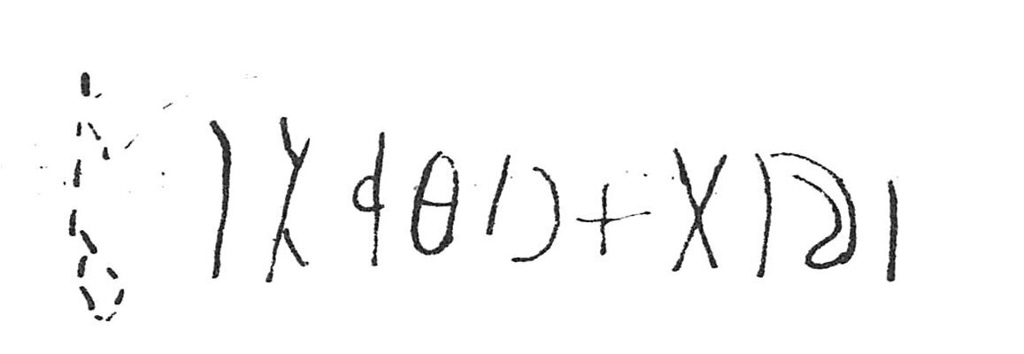 inscription of siglum C 2893
