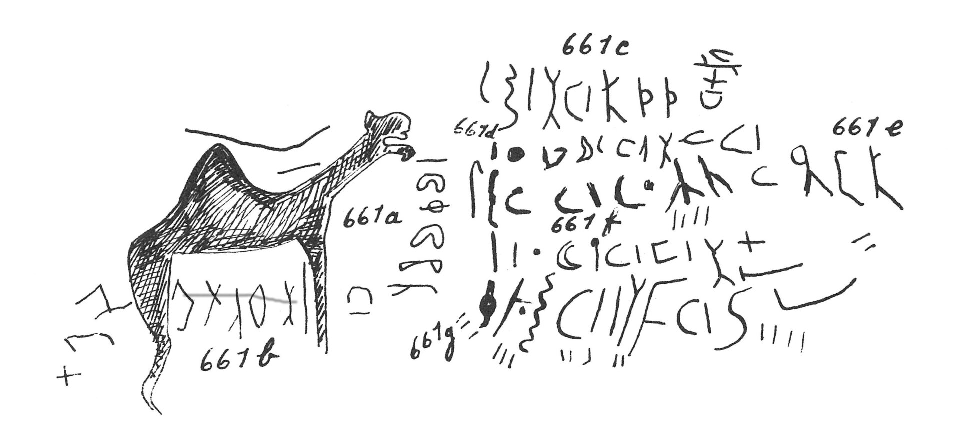 inscription of siglum C 2897