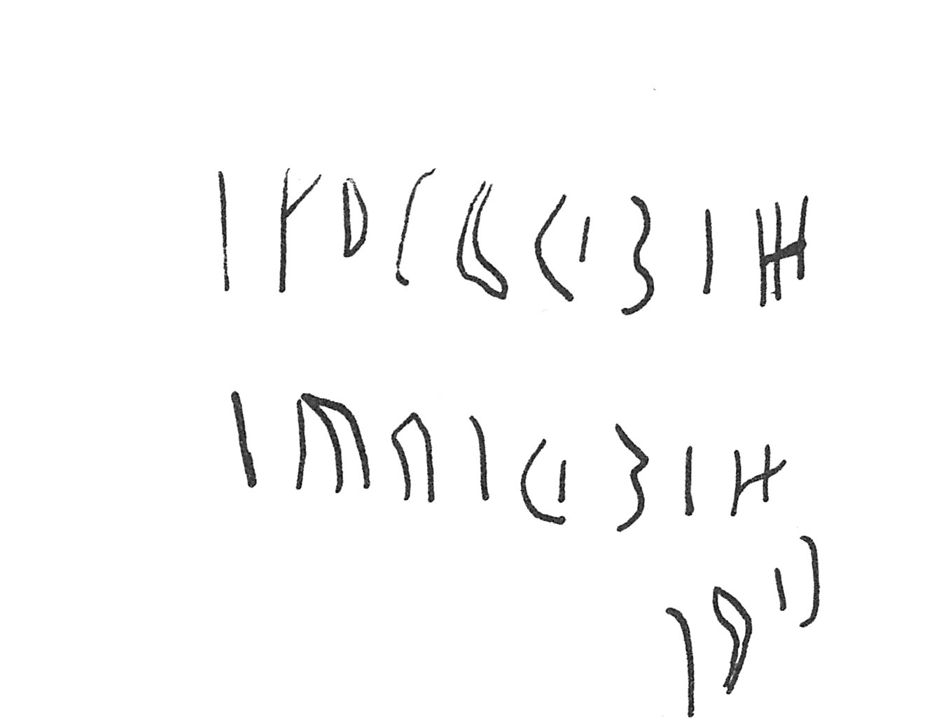 inscription of siglum C 29