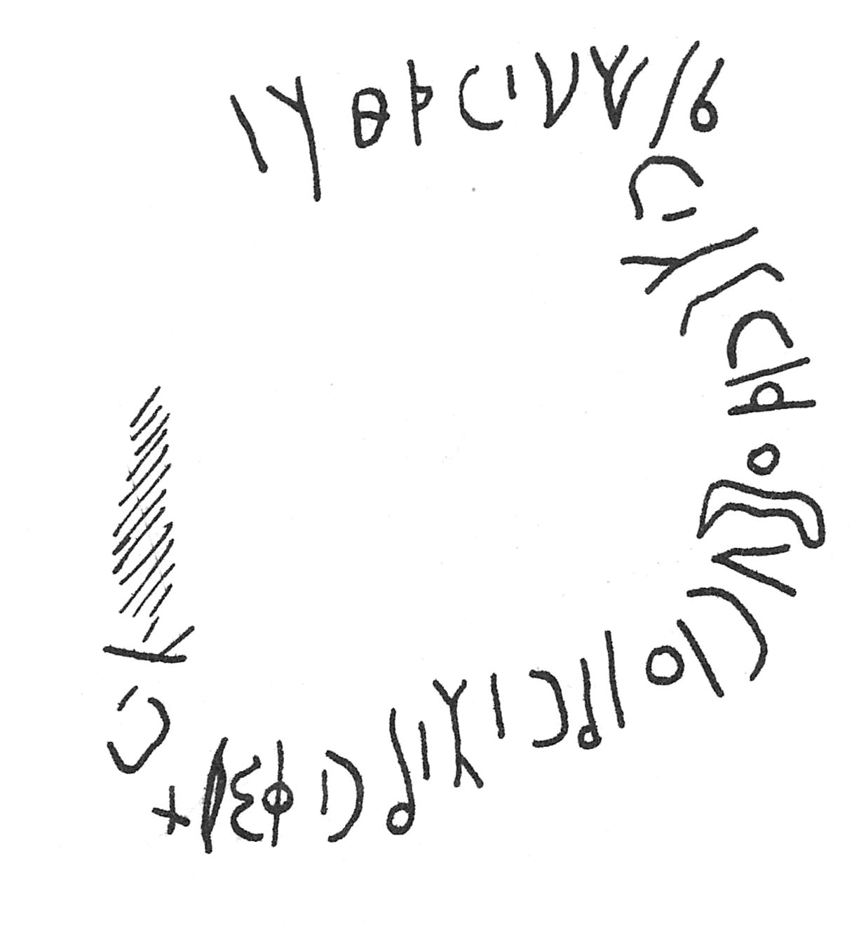 inscription of siglum C 290