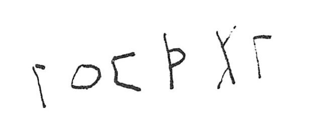 inscription of siglum C 2907