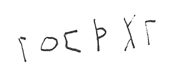 inscription of siglum C 2907