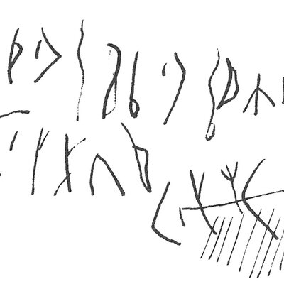 inscription of siglum C 2920