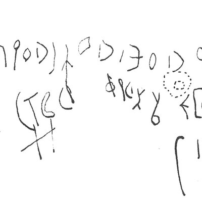 inscription of siglum C 2921