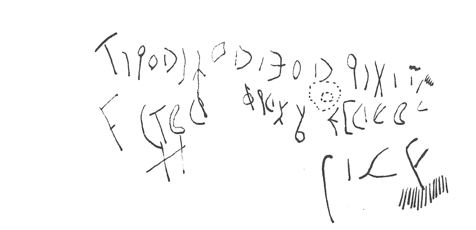 inscription of siglum C 2923