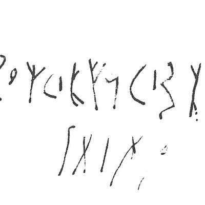 inscription of siglum C 2924