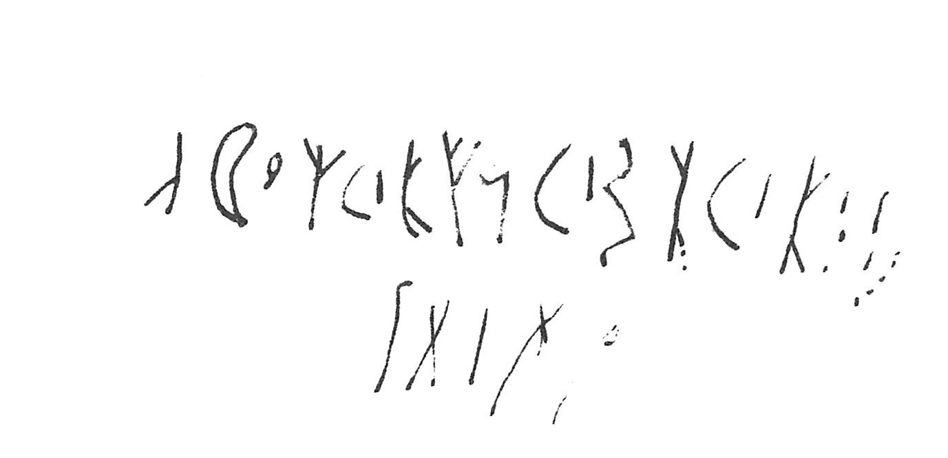 inscription of siglum C 2924