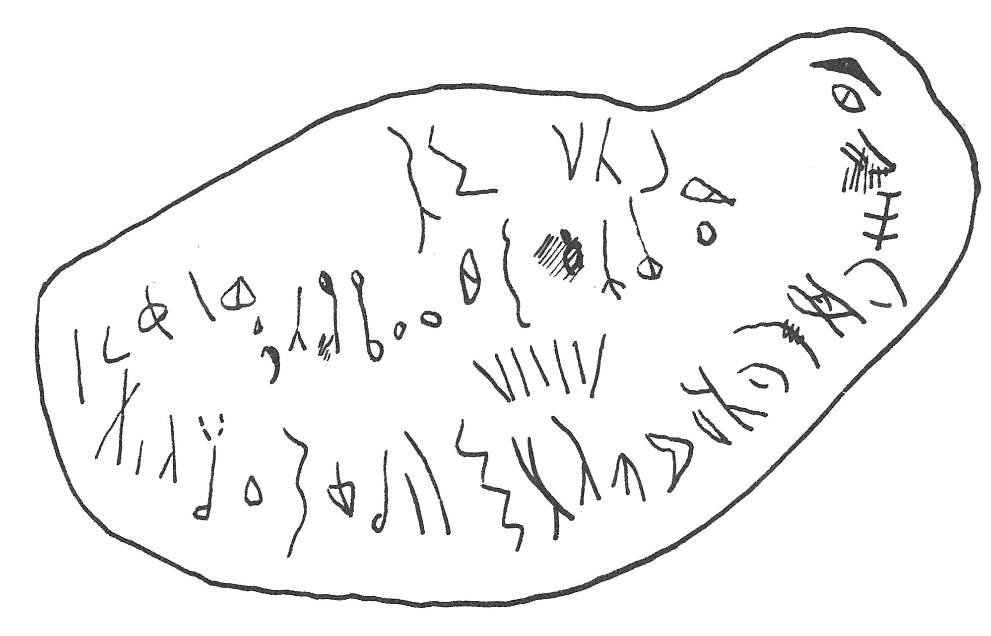 inscription of siglum C 2926