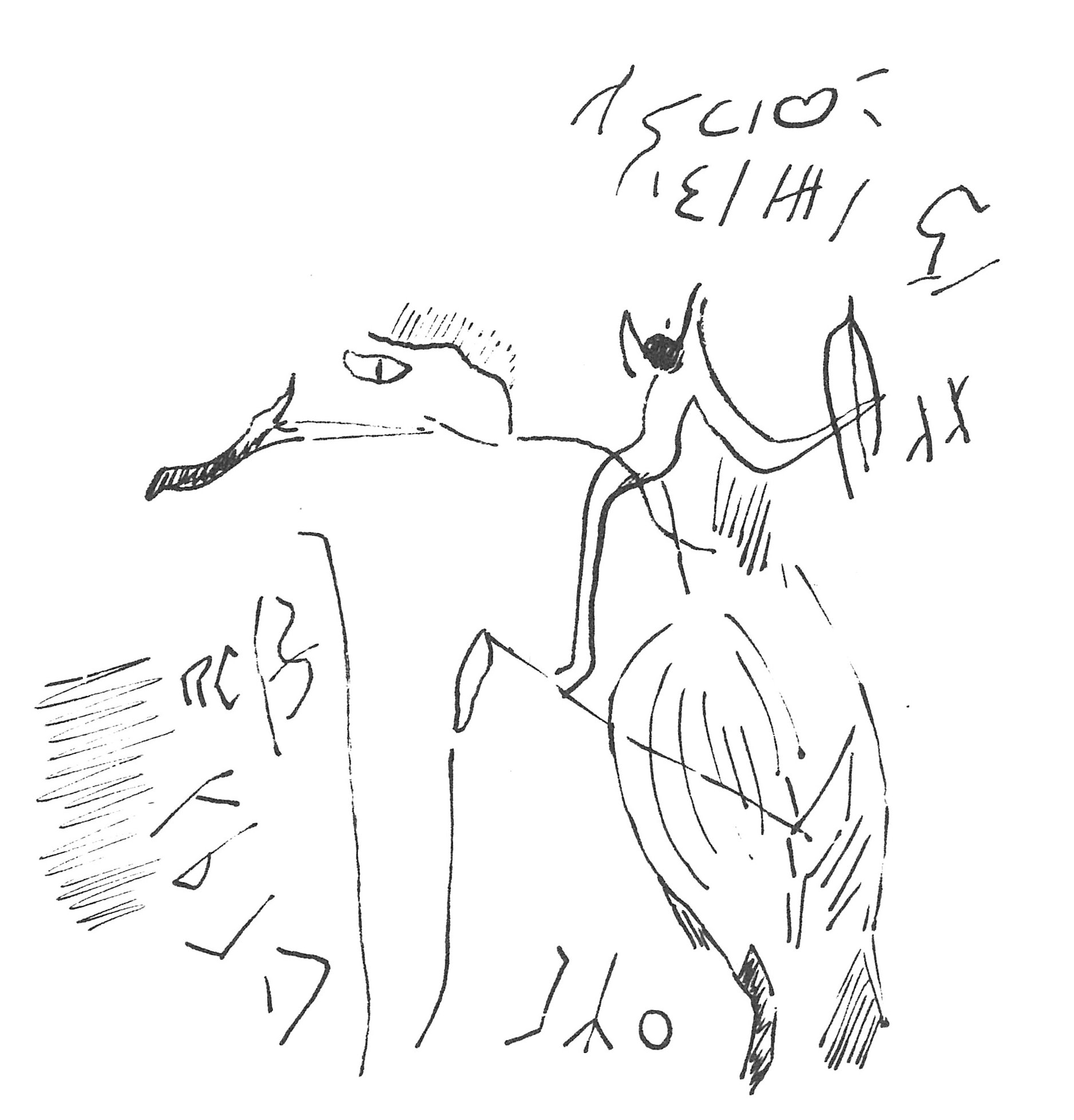 inscription of siglum C 2930