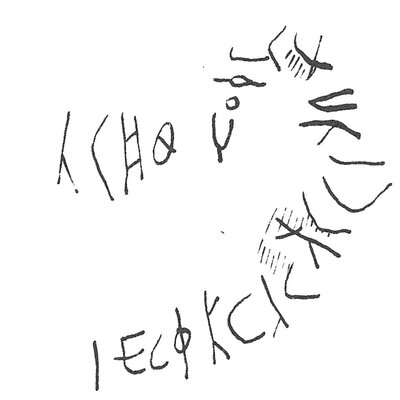 inscription of siglum C 2933