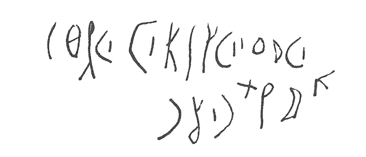 inscription of siglum C 2934