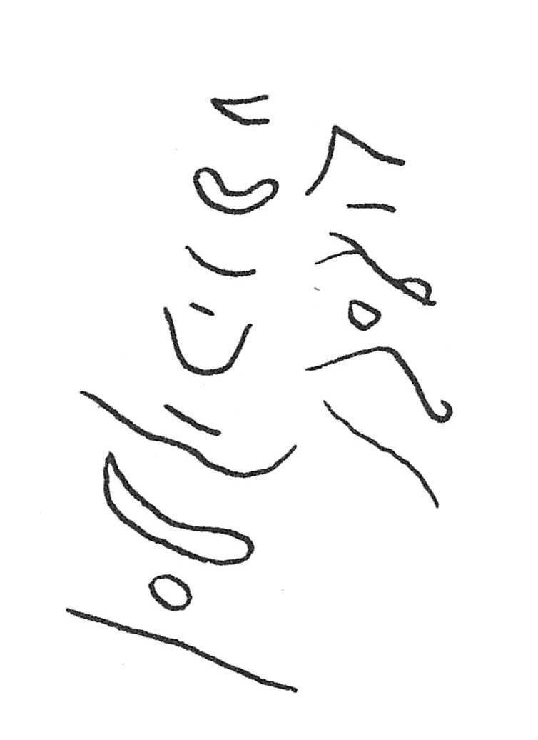 inscription of siglum C 2938