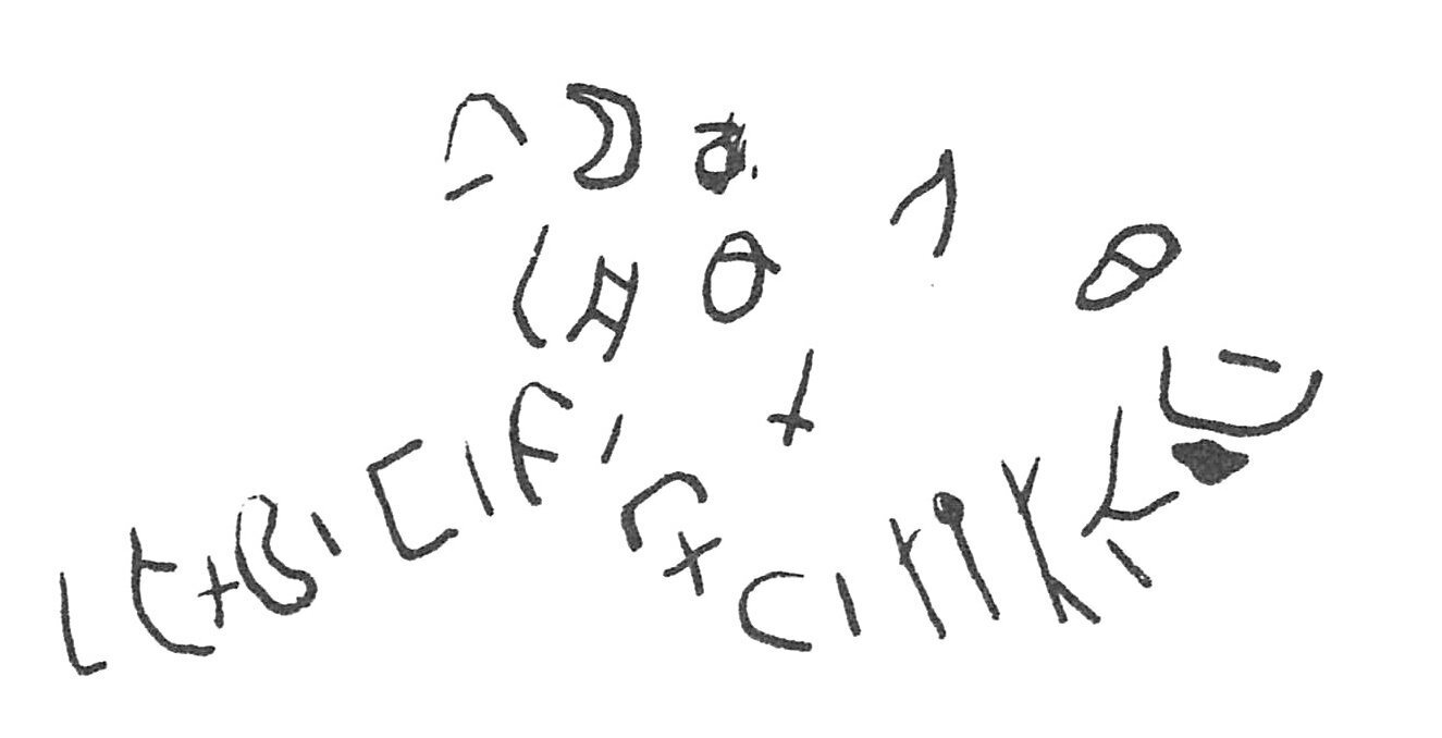inscription of siglum C 2939