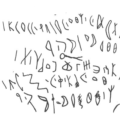 inscription of siglum C 2940