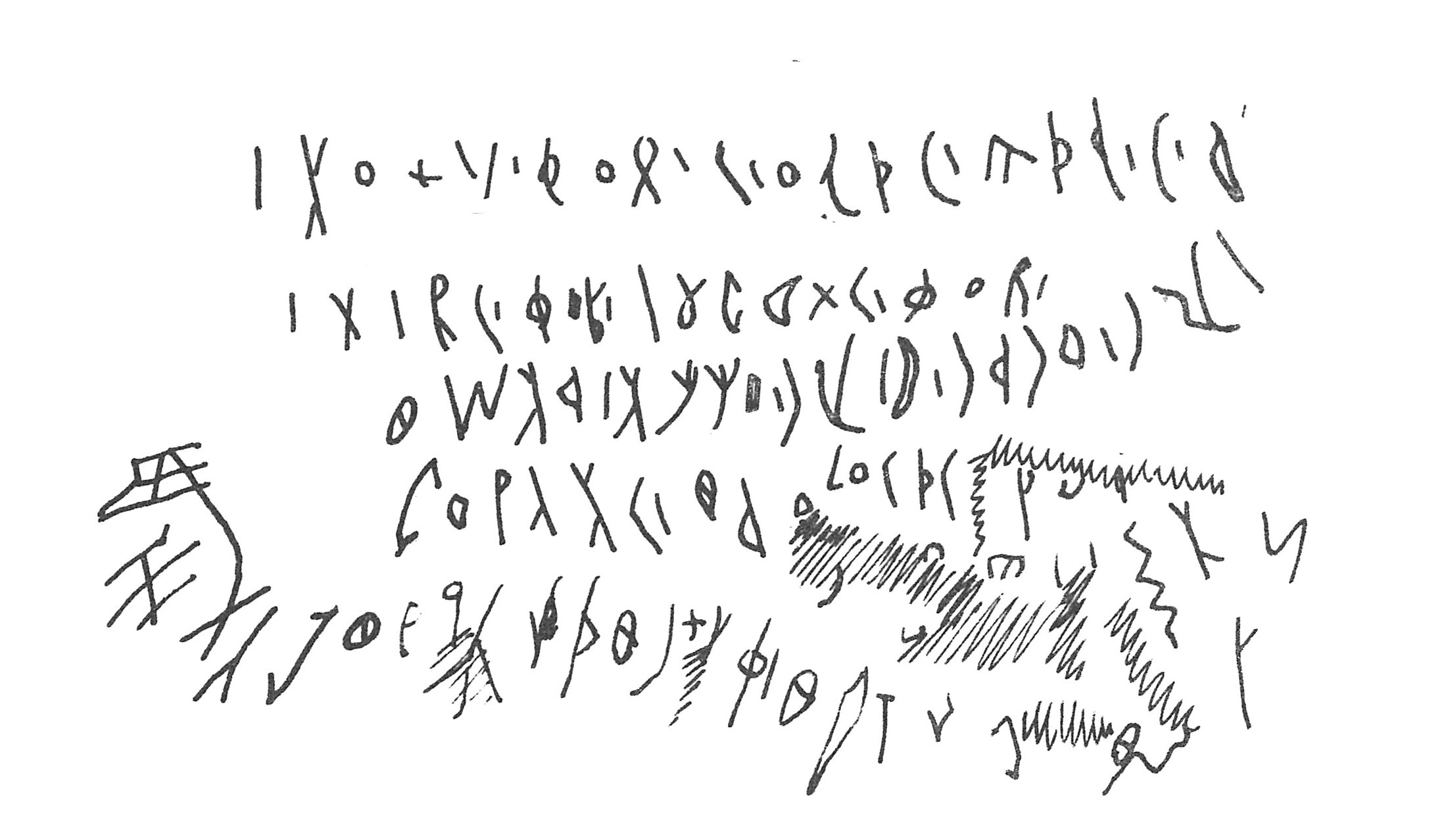 inscription of siglum C 2944