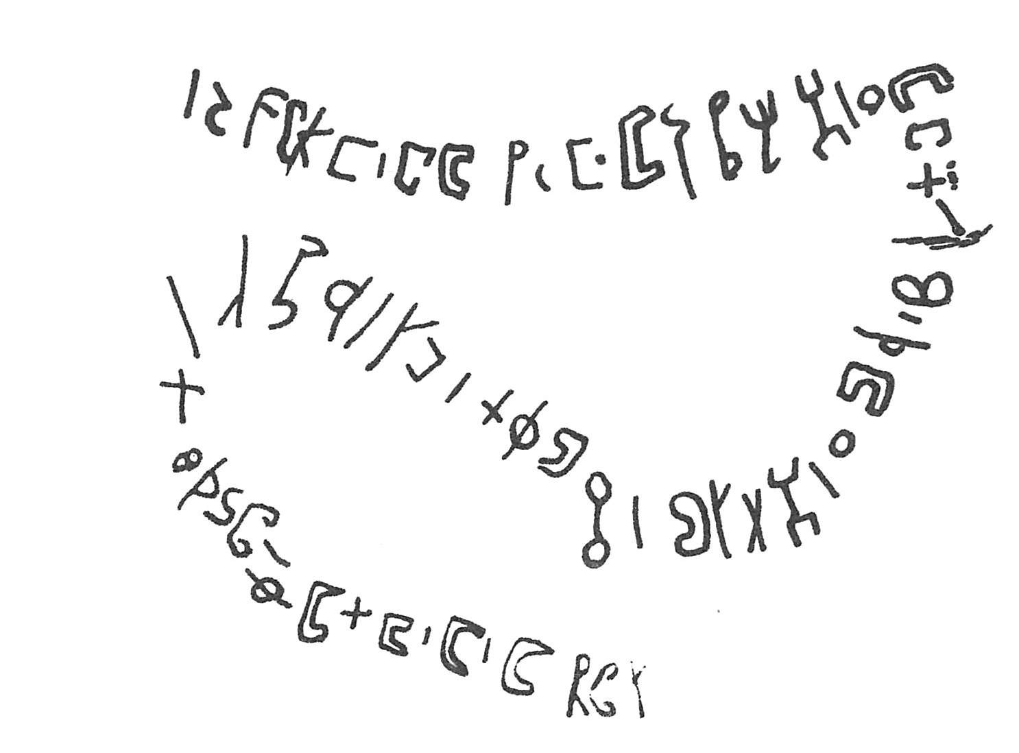 inscription of siglum C 2947