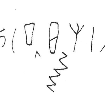 inscription of siglum C 295