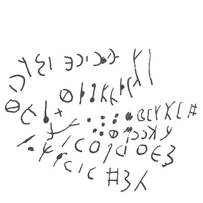 inscription of siglum C 2954