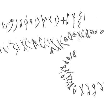 inscription of siglum C 2955