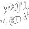 inscription of siglum C 296