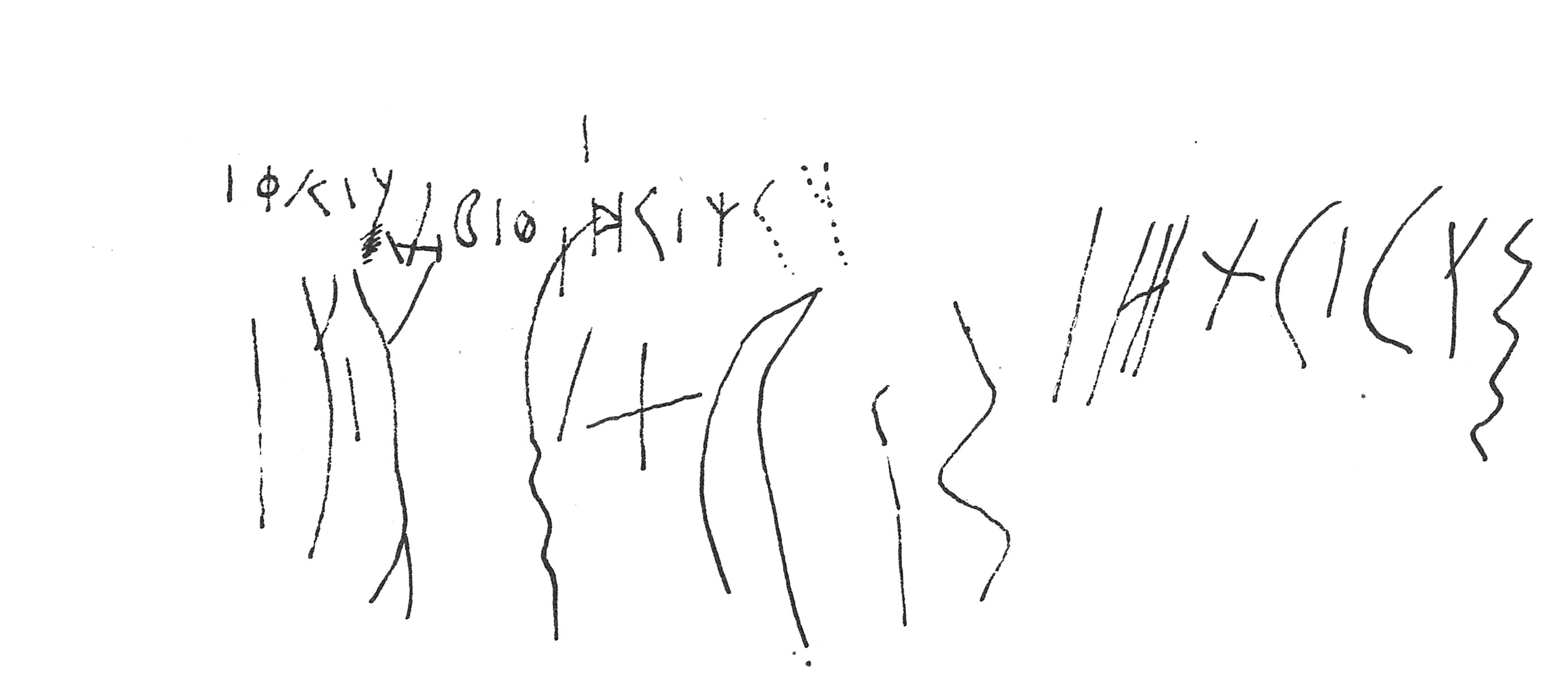 inscription of siglum C 2961