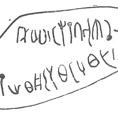 inscription of siglum C 2963