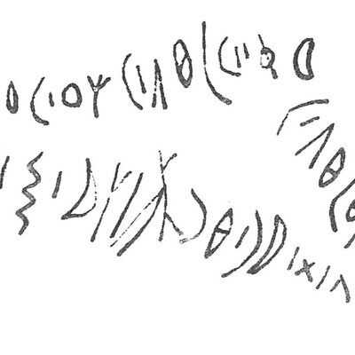 inscription of siglum C 2964