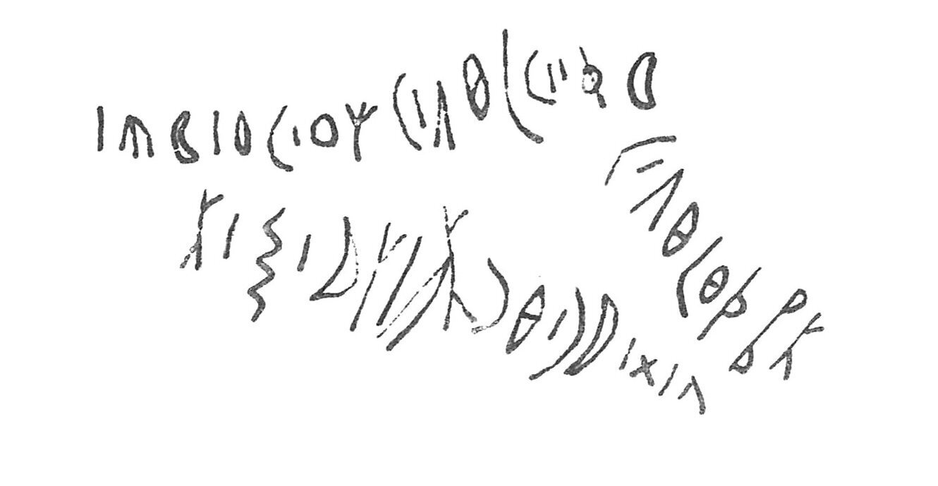 inscription of siglum C 2964